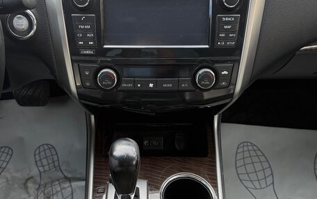 Nissan Teana, 2014 год, 1 300 000 рублей, 14 фотография