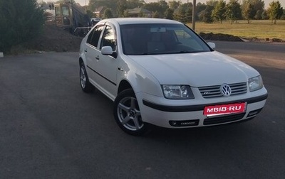 Volkswagen Bora, 2001 год, 485 000 рублей, 1 фотография