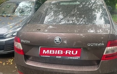 Skoda Octavia, 2019 год, 1 650 000 рублей, 1 фотография