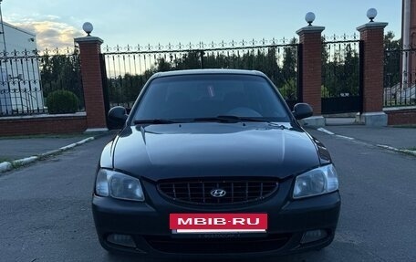 Hyundai Accent II, 2004 год, 197 000 рублей, 2 фотография