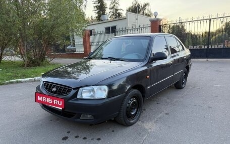 Hyundai Accent II, 2004 год, 197 000 рублей, 3 фотография