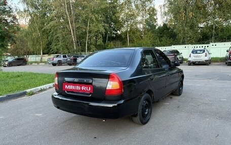 Hyundai Accent II, 2004 год, 197 000 рублей, 7 фотография