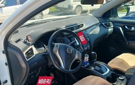 Nissan Qashqai, 2014 год, 1 500 000 рублей, 5 фотография