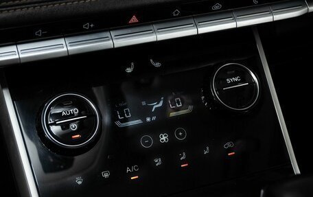 Chery Tiggo 8 I, 2021 год, 1 637 000 рублей, 13 фотография