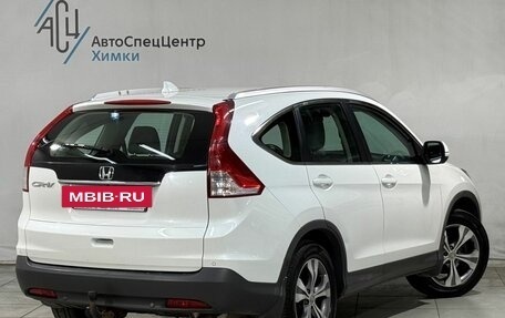 Honda CR-V IV, 2012 год, 1 799 800 рублей, 2 фотография