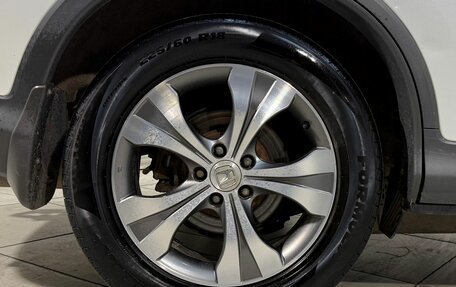 Honda CR-V IV, 2012 год, 1 799 800 рублей, 5 фотография