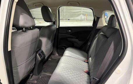 Honda CR-V IV, 2012 год, 1 799 800 рублей, 6 фотография