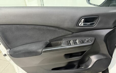 Honda CR-V IV, 2012 год, 1 799 800 рублей, 7 фотография