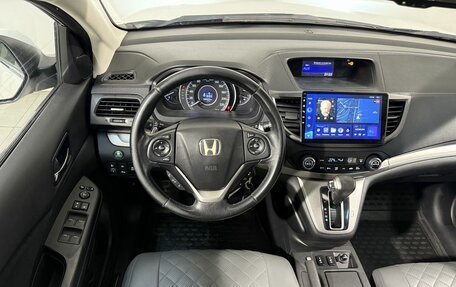 Honda CR-V IV, 2012 год, 1 799 800 рублей, 10 фотография