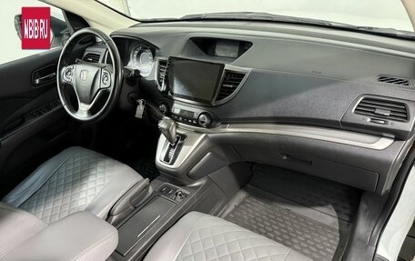 Honda CR-V IV, 2012 год, 1 799 800 рублей, 3 фотография