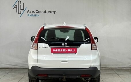 Honda CR-V IV, 2012 год, 1 799 800 рублей, 14 фотография