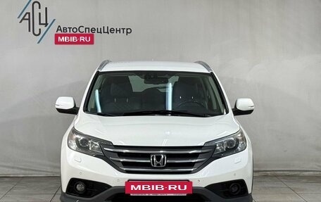 Honda CR-V IV, 2012 год, 1 799 800 рублей, 13 фотография