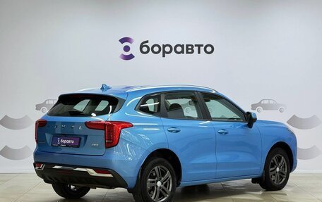 Haval Jolion, 2023 год, 1 750 000 рублей, 9 фотография