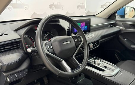 Haval Jolion, 2023 год, 1 750 000 рублей, 13 фотография