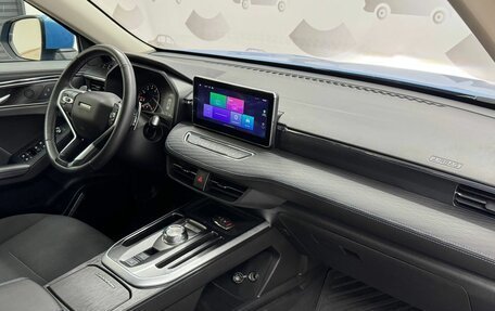 Haval Jolion, 2023 год, 1 750 000 рублей, 14 фотография