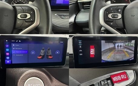 Haval Jolion, 2023 год, 1 750 000 рублей, 6 фотография