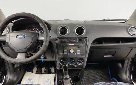 Ford Fusion I, 2008 год, 445 000 рублей, 15 фотография