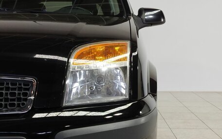 Ford Fusion I, 2008 год, 445 000 рублей, 9 фотография