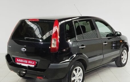 Ford Fusion I, 2008 год, 445 000 рублей, 5 фотография