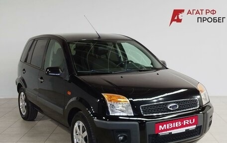 Ford Fusion I, 2008 год, 445 000 рублей, 3 фотография