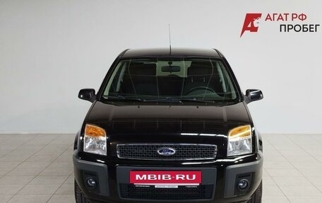 Ford Fusion I, 2008 год, 445 000 рублей, 2 фотография