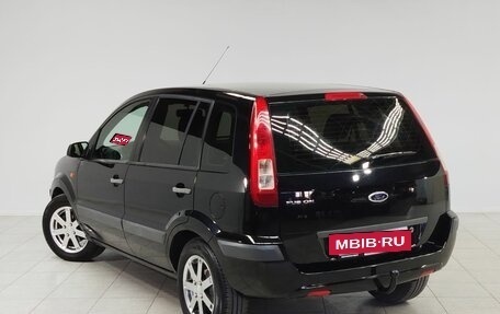 Ford Fusion I, 2008 год, 445 000 рублей, 7 фотография