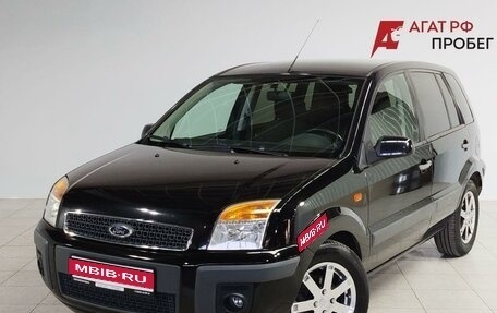 Ford Fusion I, 2008 год, 445 000 рублей, 1 фотография