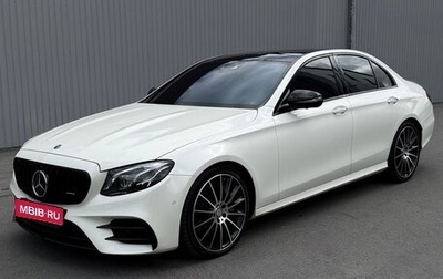Mercedes-Benz E-Класс, 2016 год, 4 200 000 рублей, 1 фотография