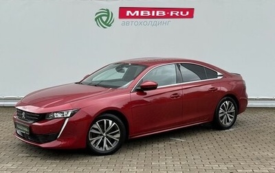 Peugeot 508 II, 2018 год, 1 890 000 рублей, 1 фотография