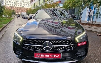 Mercedes-Benz E-Класс, 2021 год, 4 890 000 рублей, 1 фотография