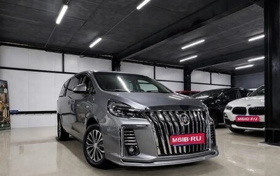 Buick GL8 III, 2021 год, 3 495 000 рублей, 1 фотография