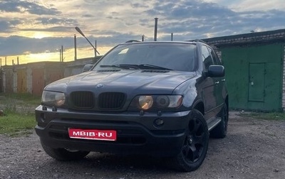 BMW X5, 2002 год, 750 000 рублей, 1 фотография