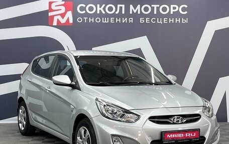 Hyundai Solaris II рестайлинг, 2014 год, 949 900 рублей, 1 фотография