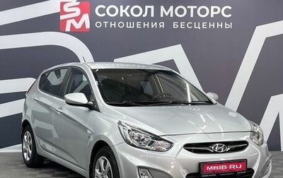 Hyundai Solaris II рестайлинг, 2014 год, 949 900 рублей, 1 фотография