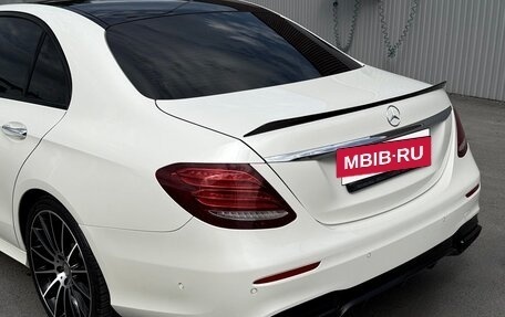 Mercedes-Benz E-Класс, 2016 год, 4 200 000 рублей, 6 фотография