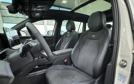 Volkswagen Tiguan, 2026 год, 5 099 000 рублей, 10 фотография
