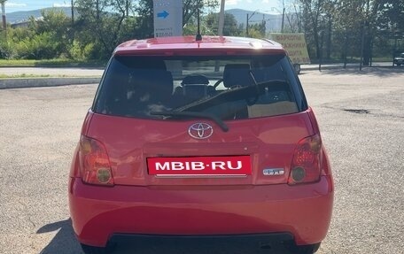 Toyota Ist II, 2002 год, 500 000 рублей, 12 фотография