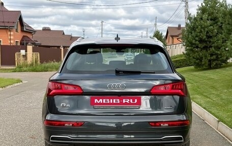 Audi Q5, 2019 год, 3 850 000 рублей, 4 фотография