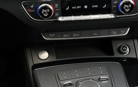 Audi Q5, 2019 год, 3 850 000 рублей, 16 фотография