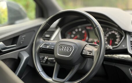 Audi Q5, 2019 год, 3 850 000 рублей, 14 фотография
