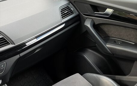 Audi Q5, 2019 год, 3 850 000 рублей, 15 фотография