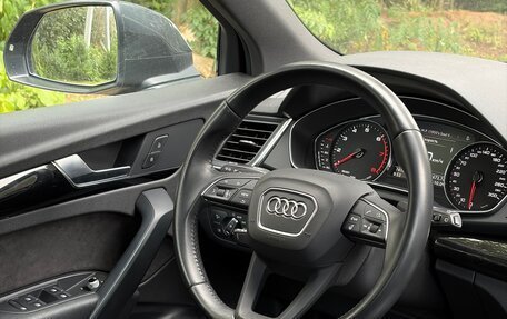 Audi Q5, 2019 год, 3 850 000 рублей, 13 фотография