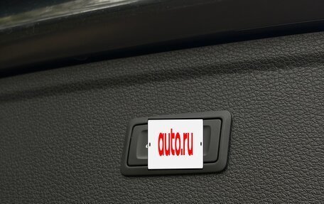 Audi Q5, 2019 год, 3 850 000 рублей, 20 фотография