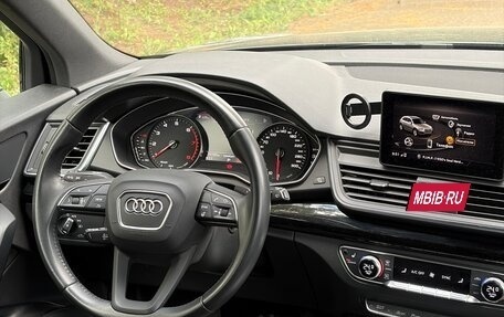 Audi Q5, 2019 год, 3 850 000 рублей, 12 фотография