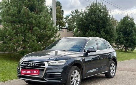 Audi Q5, 2019 год, 3 850 000 рублей, 7 фотография