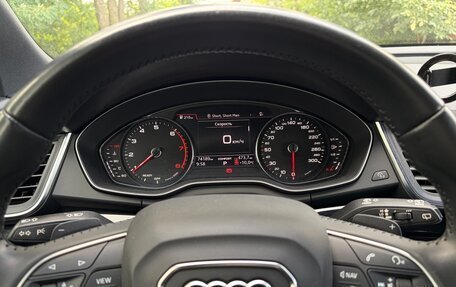 Audi Q5, 2019 год, 3 850 000 рублей, 26 фотография