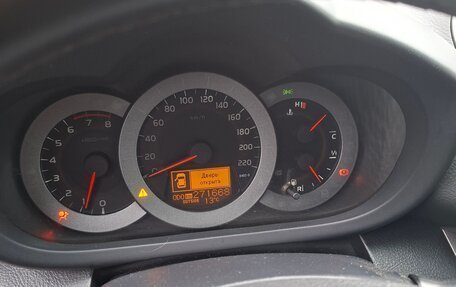 Toyota RAV4, 2010 год, 1 095 000 рублей, 34 фотография