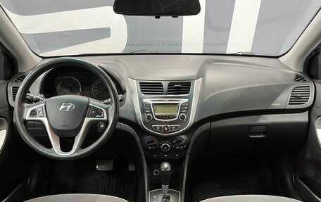 Hyundai Solaris II рестайлинг, 2014 год, 949 900 рублей, 8 фотография