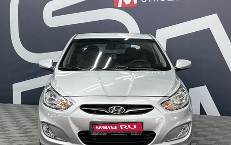 Hyundai Solaris II рестайлинг, 2014 год, 949 900 рублей, 2 фотография