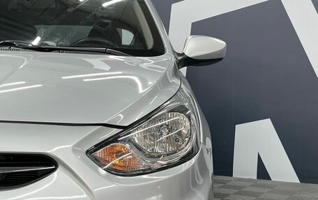 Hyundai Solaris II рестайлинг, 2014 год, 949 900 рублей, 15 фотография